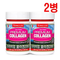 통라이프-저분자콜라겐-프리미엄콜라겐2000-2병, 1병