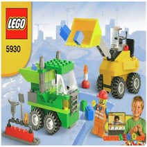 올드레고 도로건설조립세트5930
