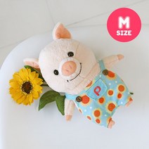 도매플레이스 봉제 가게 7살여자아이 6세여아 러블리 캐릭터 여자아이 어린이집생일 6세남아 두돌 M 여아 7세 돼지 생일 해바라기 어린이 동물 어린이집 7살남자아이 토이 W73CF5B 25cm 애착 선물 장난감 3세 3살 어린이선 8살남자아이 인형 푸우통 봉제인형