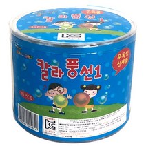 칼라 매직 요술 풍선 빨대풍선 벌룬 30개입 한통 대용량 레트로, 랜덤