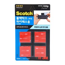쓰리엠 Scotch CLT33 스카치 블랙박스 하이패스용 투명 강력 폼 양면 테이프 30mmx30mm 4매입