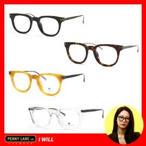 페니레인안경 I WILL 4칼라 투명안경테 뿔테 컴퓨터블루라이트안경 안경태 모니터눈보호 시력보호