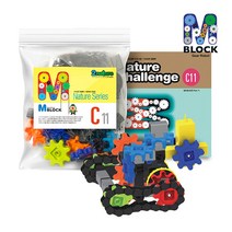 움직이는 엠블럭 기어로봇 C-11호/72pcs+교육교재, 엠블럭 C-11호