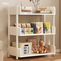 hitiya 파티션 책장 선반 스탠드 선반, 흰색