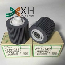 2PC C238-2835 픽업 롤러 급지 장치 RICOH JP 3000 3800 2800 4500 4510 4000 DX4443 45432 4544 4545 4446 4542 CP