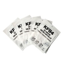 [50매] 2D 새부리형 코퍼 황사마스크 KF94 [화이트][블랙][그레이], 블랙