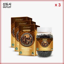 비타트리 프리미엄골드 블랙 프로폴리스 2000mg 빠른 호주 직배송, 365정, 3개