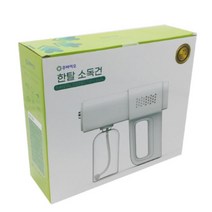 학원 가정집 방역 소독 미니스프레이건 소독기 스프레이총 살균 마트 학교, 본품+소독제300ml