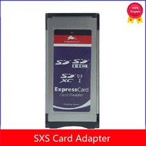 메모리카드어댑터 sd sdhx sdxc card into express 카드 sxs 카드 어댑터 utral high speed 34mm for xdcam 시리즈 카메라 into, 없음
