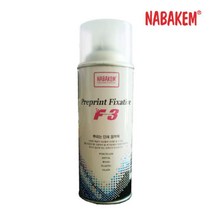 유성잉크용 뿌리는인쇄정착액 도자기 금속 플라스틱 nabakem preprint fixative _HIKT