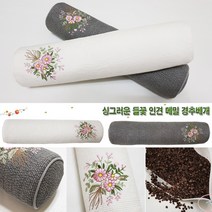 휴잠 여름 풍기 통풍 거북목 자수 들꽃인견메밀경추베개, 화이트