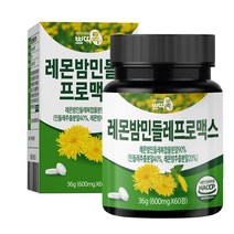 나우레몬밤정 인기 상위 20개 장단점 및 상품평