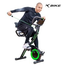 숀리 엑스바이크 오브제 G7 실내 자전거 유산소 운동 기구 바이크 접이식 가정용 와이드형, 블랙퍼플, DP-652-G-6