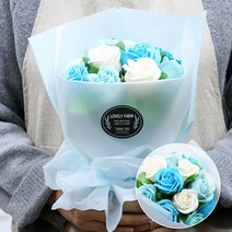 러블리팜 프로프즈 비누꽃다발, 블루