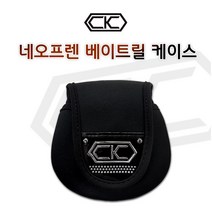 CK로드 베이트릴포켓 릴케이스 릴보관집 릴커버 블랙 카모, CK 베이트릴 케이스