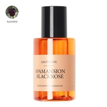 [아소윤] 스파맨션 바디오일 마사지오일 블랙로즈 100ml, 향:히노키향