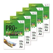 칼라레이저전용지(ProDesign 120g A4 100매) 컬러레이저용지 복사용지 컬러레이저프린터용지 인쇄용지 A4용지 OA용지