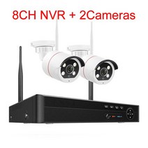 셉톱박스 빔프로젝터 영상기 송신기 리모콘 Techage-5mp 8CH 무선 감시 보안 시스템 AI 얼굴 감지 비디오 C, 01 8CH NVR and 2 Camera_03 2T