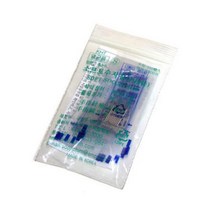 100P 냉온찜질팩 지압봉 소프트 수지침 체했을때 손마사지 손안마기 단식 건강관리 다이어트 손따기 셀프침