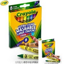 굵은 수성크레용 8색 아기색연필 물로지워지는크레파스, 1개
