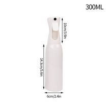 200/300/500ML 스프레이 병 휴대용 리필 식물 스프링클러 연속 안개 홈 꽃 물을 살롱 이발사 물 분무기, 04 White 300ml