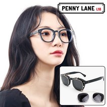 PENNY LANE 페니레인안경 Vincent 빈센트 뿔테안경 클립선글라스 겸용 면세점브랜드 4컬러
