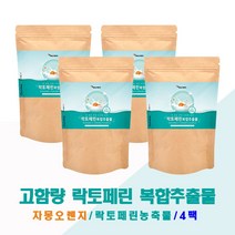 락토페린 분말 추천 고함량 락토페린 15 % 함유 뉴질랜드 락토페린 단백질 자몽오렌지 농축물 분리유단백 그린커피빈 락토페린 유산균 레몬밤 와일드망고종자 복합 추출물, 50g, 4개