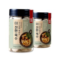 육수장인 더진한 육수