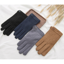 장갑 남성무스탕장갑 털장갑 겨울장갑 방한장갑