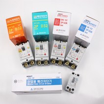 서울산전 주택용 누전차단기 배선용차단기 산업용 차단기, 산업 누전차단기, A21. 누전 SBE-104Ca 30A 4P