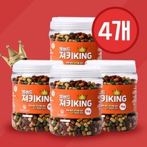 벨버드 져키킹 강아지 간식 S 1kg 1+1+1+1 대박사은품, 1_천연간식 맛보기 3종, 져키킹S 1+1+1+1(1kgX4)
