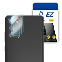화이트스톤 노트20 카메라렌즈 강화유리 보호필름 EZ글라스(2매), 카메라렌즈보호필름
