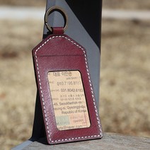 로스킨 가죽공예 키 카드 지갑 반제품 DIY 패키지 원데이클래스 (소가죽), 사피아노 네이비