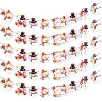 크리스마스 파티 가랜드 단일세트 5p, 10