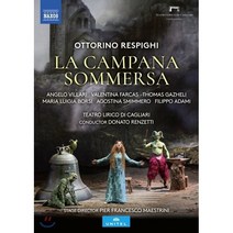 [DVD] Angelo Villari / Francesco Cavalli 레스피기 ‘물에 잠긴 종’ (La Campana Sommersa)