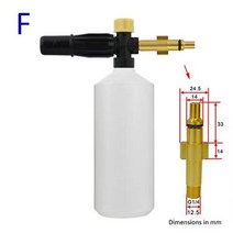 우레탄폼건 폼건 폼총 자동차 거품 세척 눈 랜스 노즐 대포 발생기 대우 해머 Karcher Huter Makita 고압 와셔, [06] F, 06 F