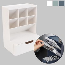 공부방 책상정리 미니멀 컴팩트 데스크 수납함 문구정리 데스크정리 소품함, 화이트