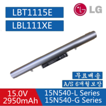 LG LBL111XE EAC62478201 노트북배터리 15ND540-A/M/L LBT1115E 호환 배터리