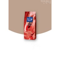 맥스웰 하우스 프렌치 로스트 2kgx2 4kg 원두/분쇄가능/자판기원두커피/커피머신/로스팅원두, 분쇄