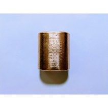 전오전기 C형 슬리브 120SQ 소량판매 낱개판매 전선연결, 4개