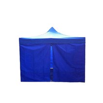 체육대회 천막 사면 불투명 바람막이 지퍼형 4매 세트 2.5x3.75m 색상다양, 2.5X3.75 브라운