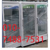 쇼케이스 중고 업소용 냉장고 음료수 중고쇼케이스, led
