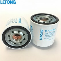 잔디깍는기계 잔디깍기 날 0 LF Isuzu 트럭 히노 펌프 오일 필터 요소에 적합