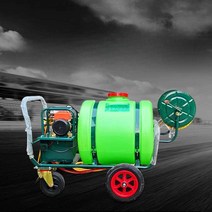 농약 분무기 이동식 카트형 살포기 고압 분무 농약 농업용, 가솔린 160L - 30m 건