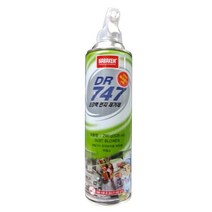 먼지 제거제 DR 747(대형-535ml) 에어스 프레이 대용량 #992EA 아이리스, 본상품선택