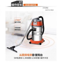 초강력 고출력 업소용 청소기 세차장 전용 가정 공업 물흡수, 20. BF585-3 스탠다드【3000W+80
