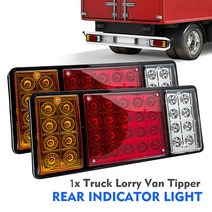 12v 36led 리어 테일 라이트 브레이크 정지 표시등 트레일러 트럭 밴 캐러밴, 없음