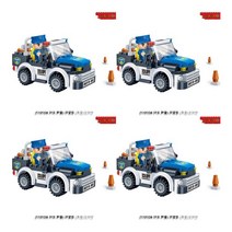 컬러패턴블럭 250P 3세 선물 조합놀이대 5세놀이