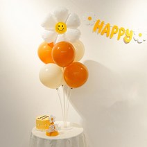 화예원 반려동물 강아지 생일 모자 파티 고양이 생일상 애견 돌잔치 고깔 모자 스카프 화예원 세트, 풍선 스탠드 세트_오렌지