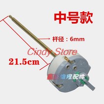 250VAC 160/215/270mm Ariston 전기 온수기 플매트 카펫 러그인 온도 조절기-30-80 섭씨 증발기용 제어 스, 01 215mm